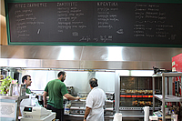 ������� ������� 2013